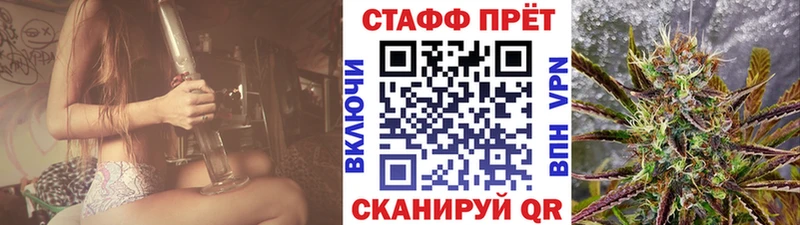 Хочу наркоту Поронайск КОКАИН  Меф  СОЛЬ  ГАШИШ 