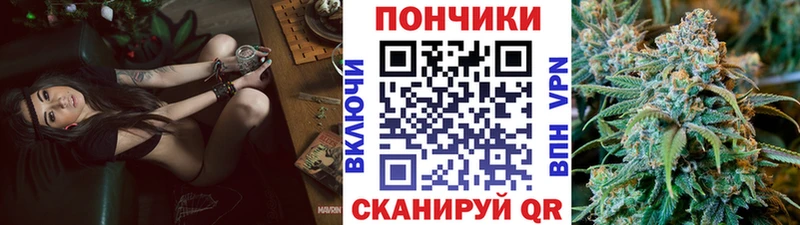Гашиш Поронайск