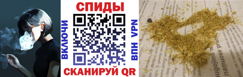 Бутират оксибутират Поронайск