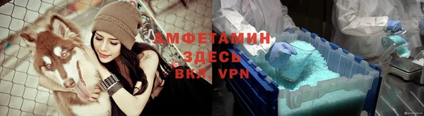 меф Алзамай