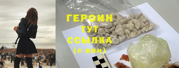 шишки Киренск