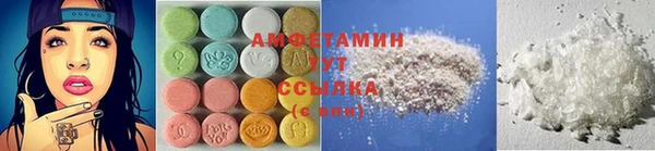 меф Алзамай