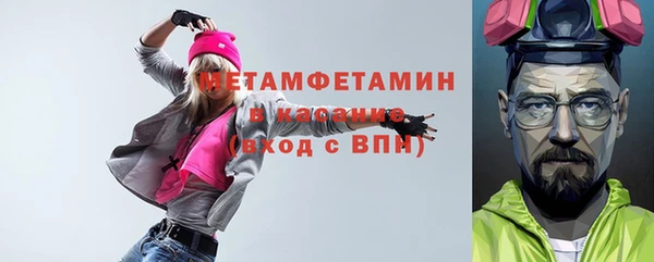 меф Алзамай