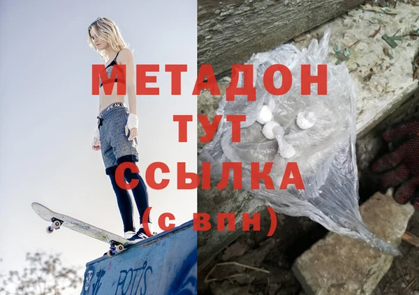 меф Алзамай