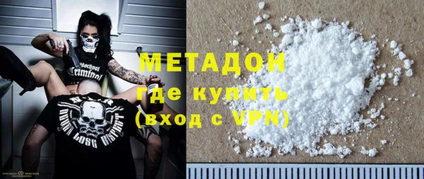 меф Алзамай