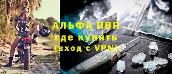 гидра Алексеевка