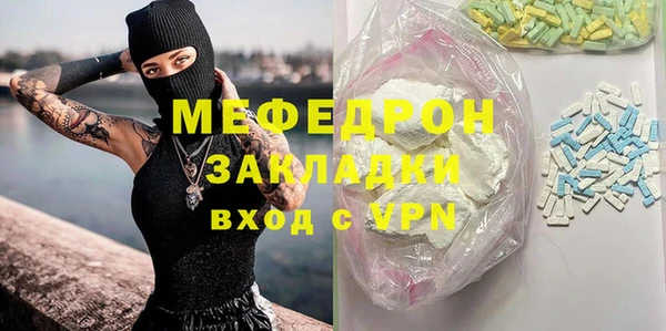 гидра Алексеевка