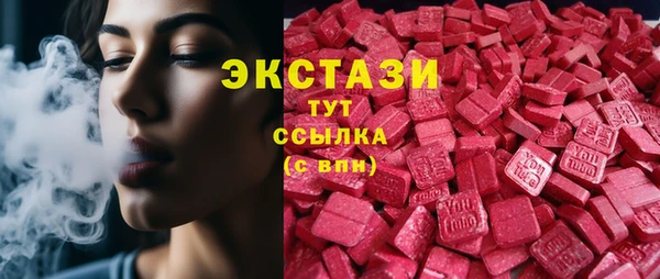 меф Алзамай