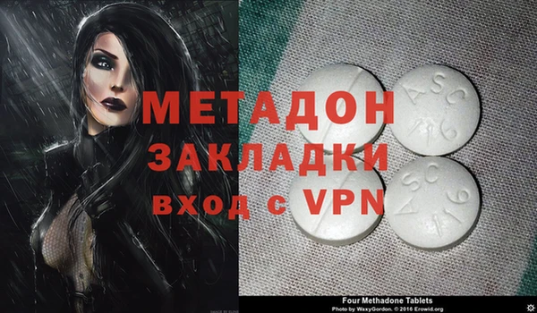 гидра Алексеевка