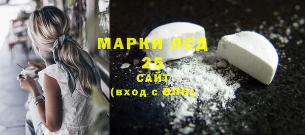 наркотики Кинешма