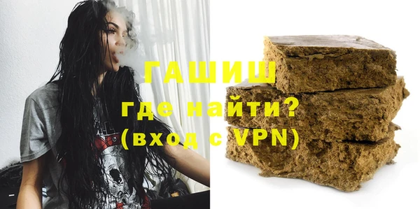 гидра Алексеевка