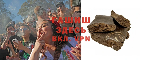 меф Алзамай