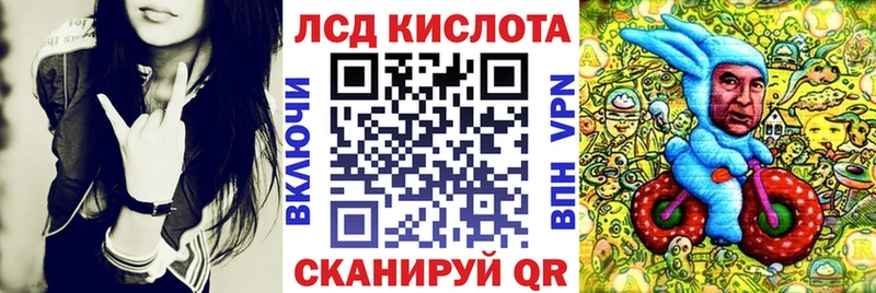нарко площадка наркотические препараты  закладки  Поронайск  Марки NBOMe 1500мкг 